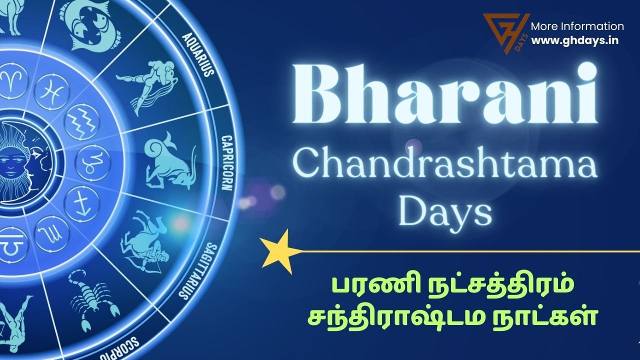 Bharani Nakshatra Chandrashtama Days