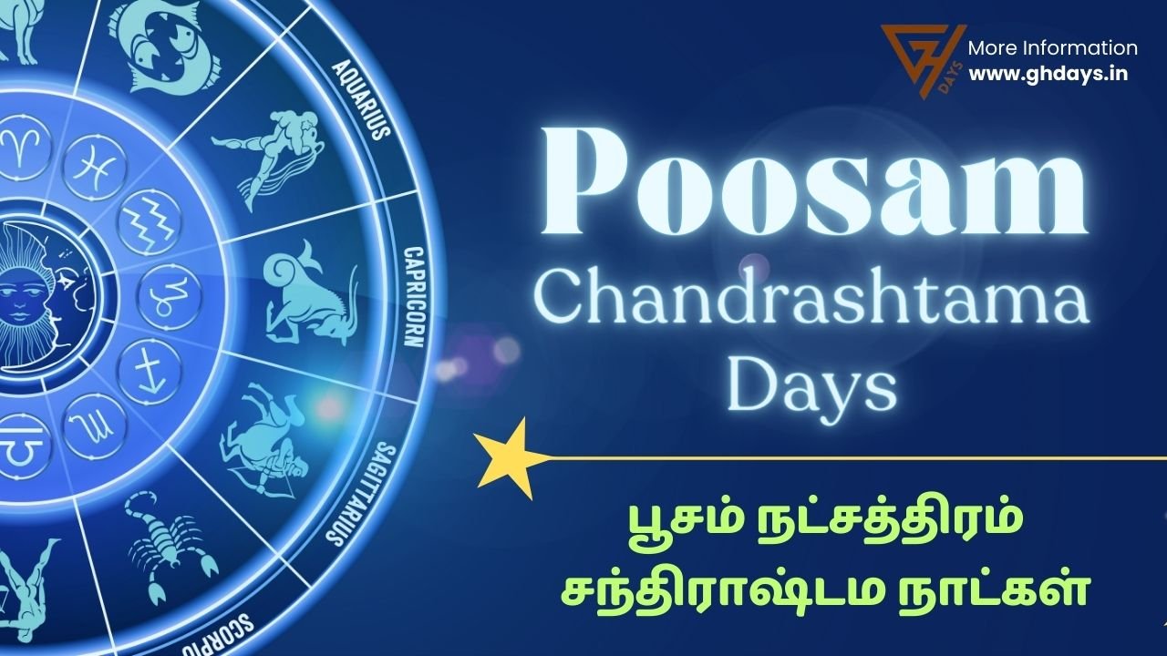 Poosam Nakshatra Chandrashtama Days