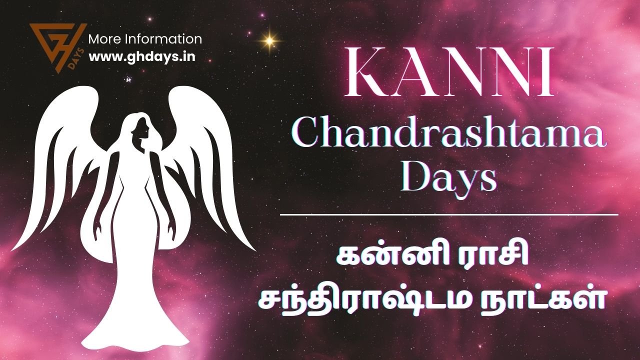 Chandrashtama Days Kanni