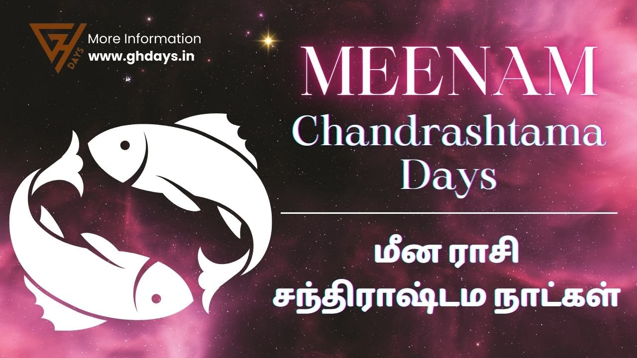 Chandrashtama Days Meenam