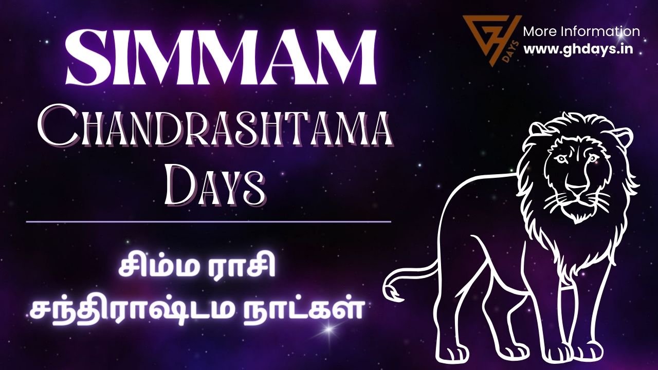 Chandrashtama Days Simmam