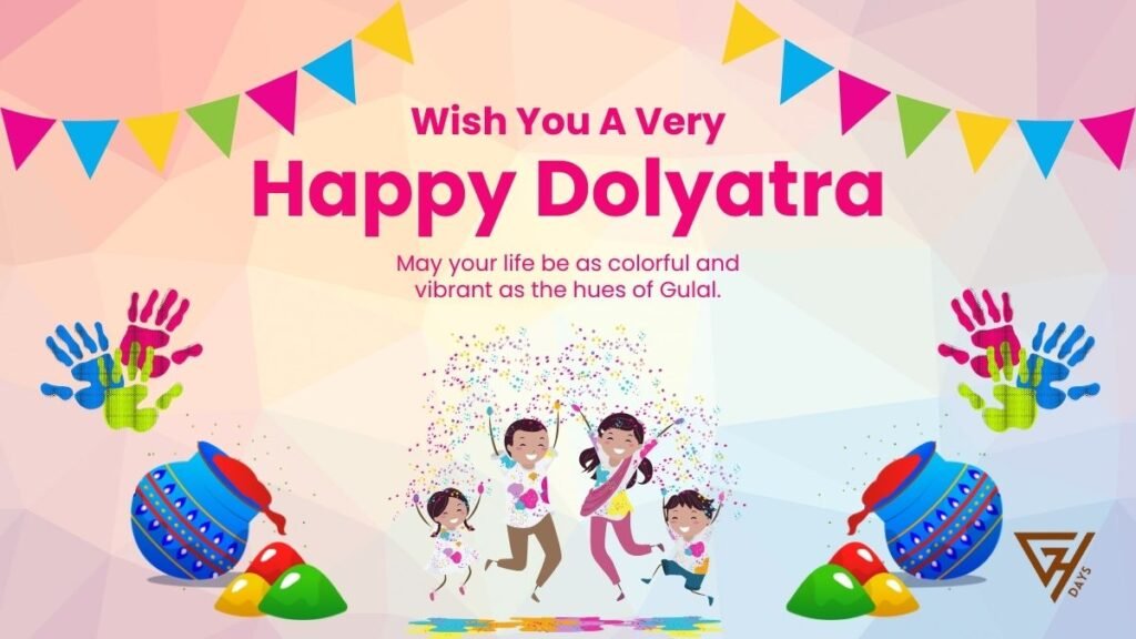 Happy Dolyatra Wishes Greetings