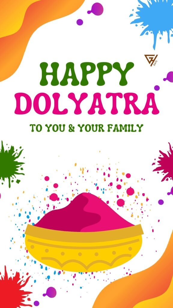 Happy Dolyatra Wishes Greetings in English