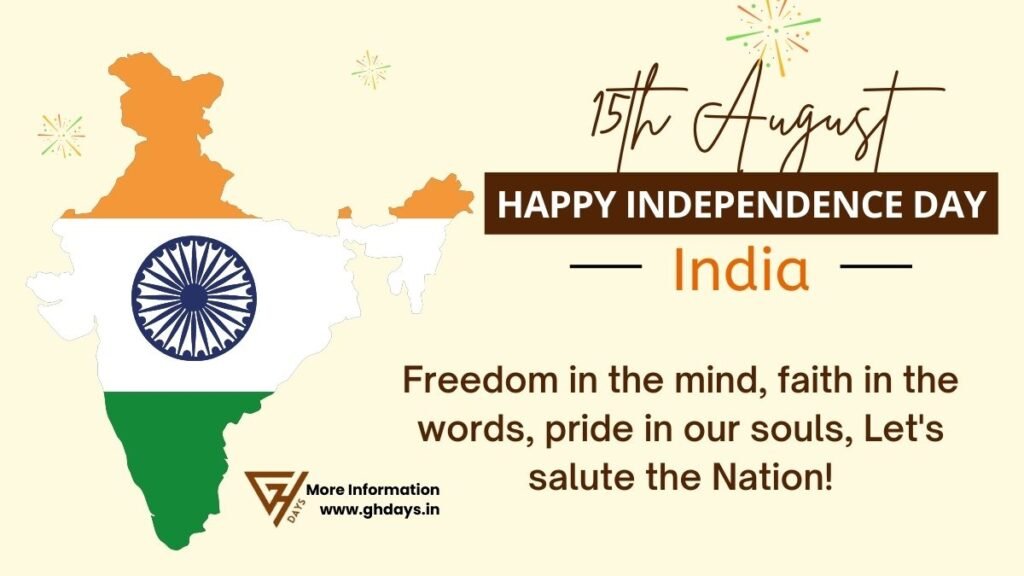 Happy Independence Day Wishes Greetings