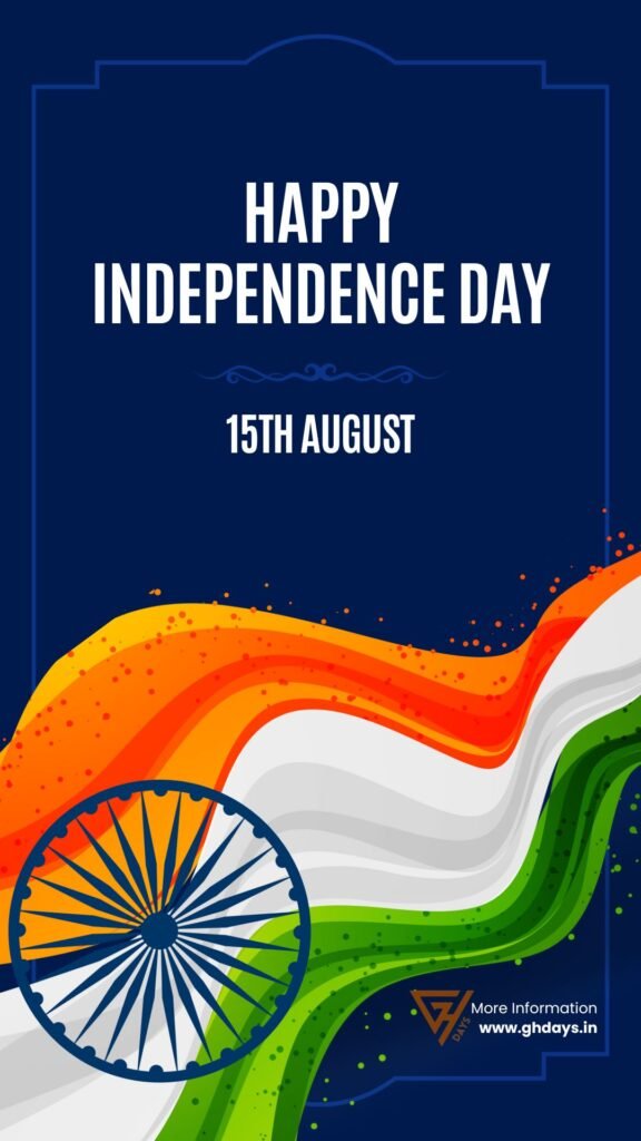 Happy Independence Day Wishes Greetings in English