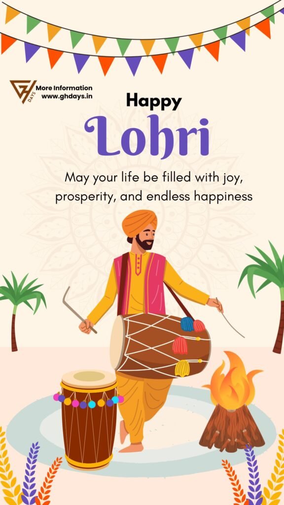 Happy Lohri Wishes Greetings in English