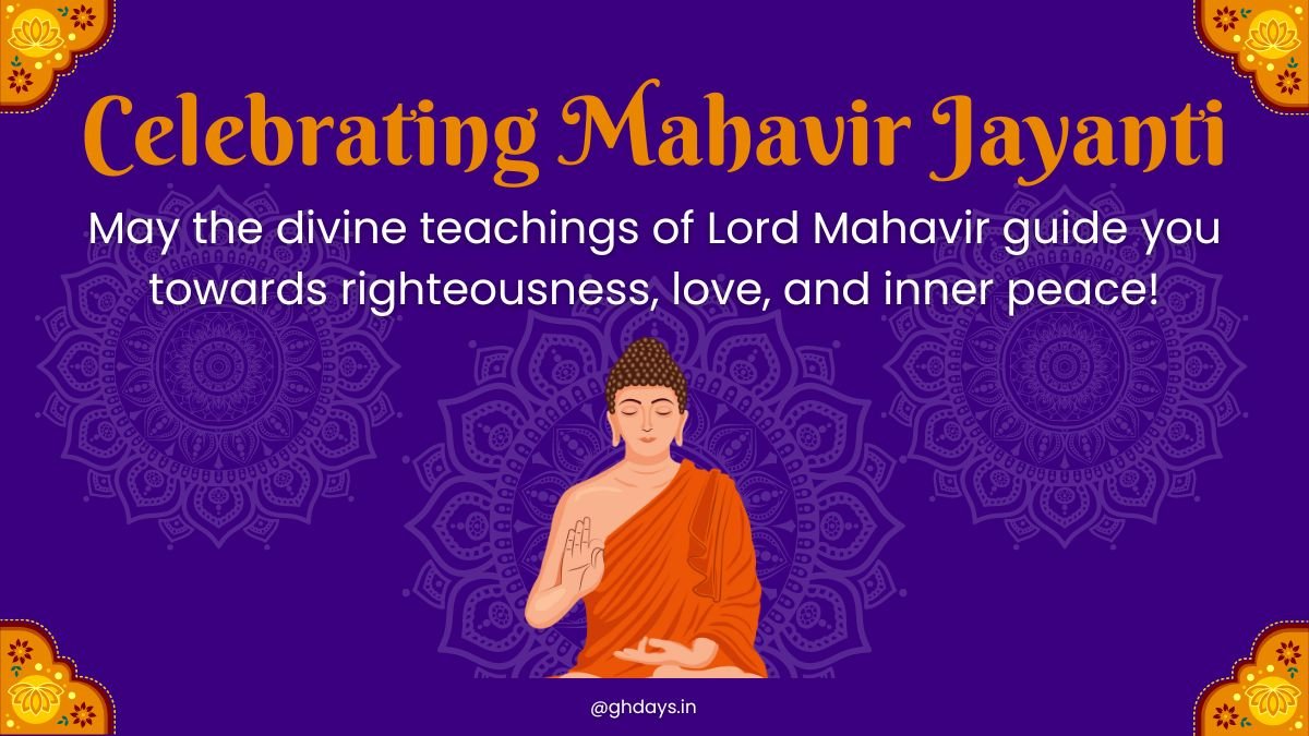 Mahavir Jayanti Date