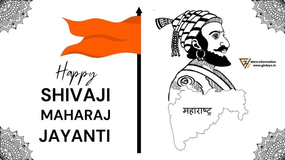 Shivaji Maharaj Jayanti Date