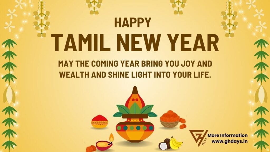 Happy Tamil New Year Date (Puthandu Vazthukal) 2025: Images, Wishes ...