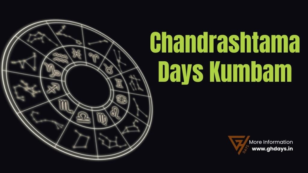 Chandrashtama Days Kumbam