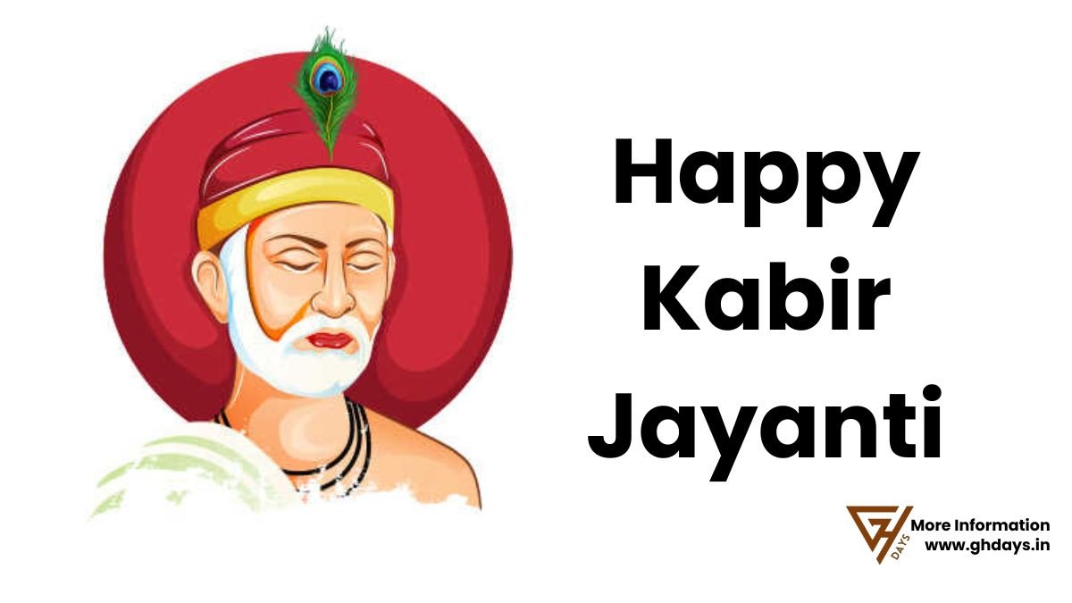 Kabir Jayanti Date