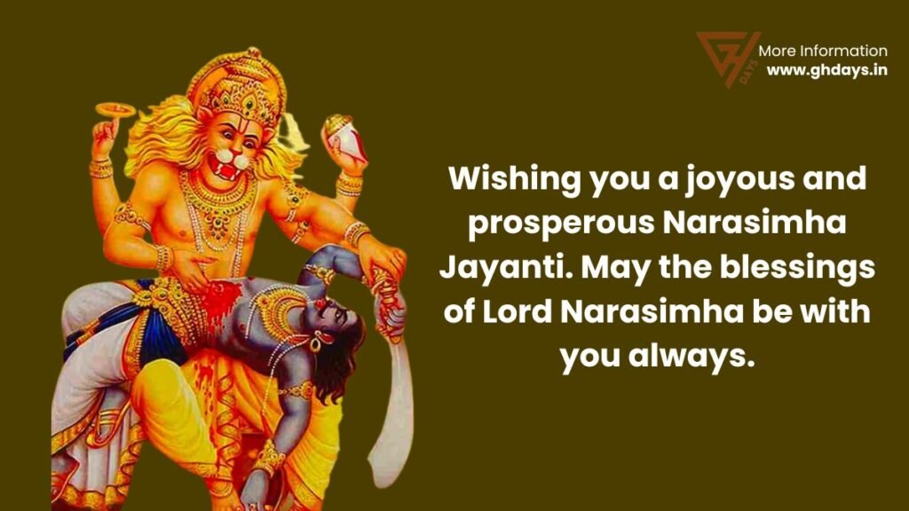 Happy Narasimha Jayanti Wishes Greetings