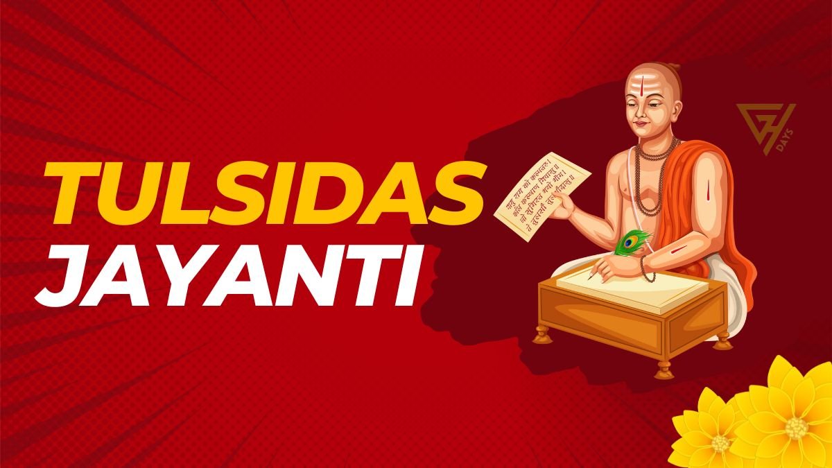 Tulsidas Jayanti Date and Time 2024 GHDays