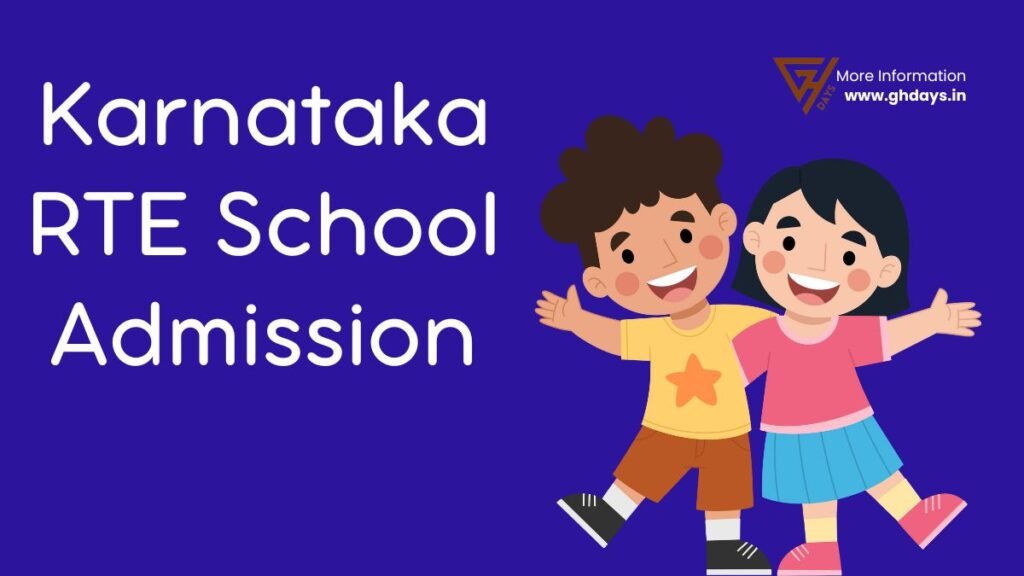 Karnataka RTE School Admission 202425 Lottery Draw Result, Merit List