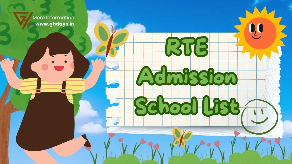 RTE Admission School List